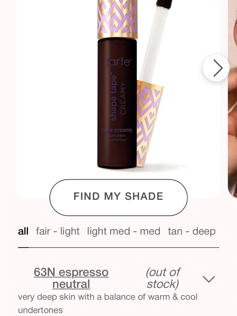tarte Shape Tape Creamy Concealer - 63  H  Espresso honey,